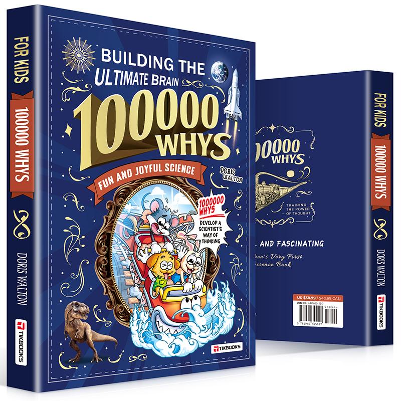 BrainQuest™ Kids Encyclopedia