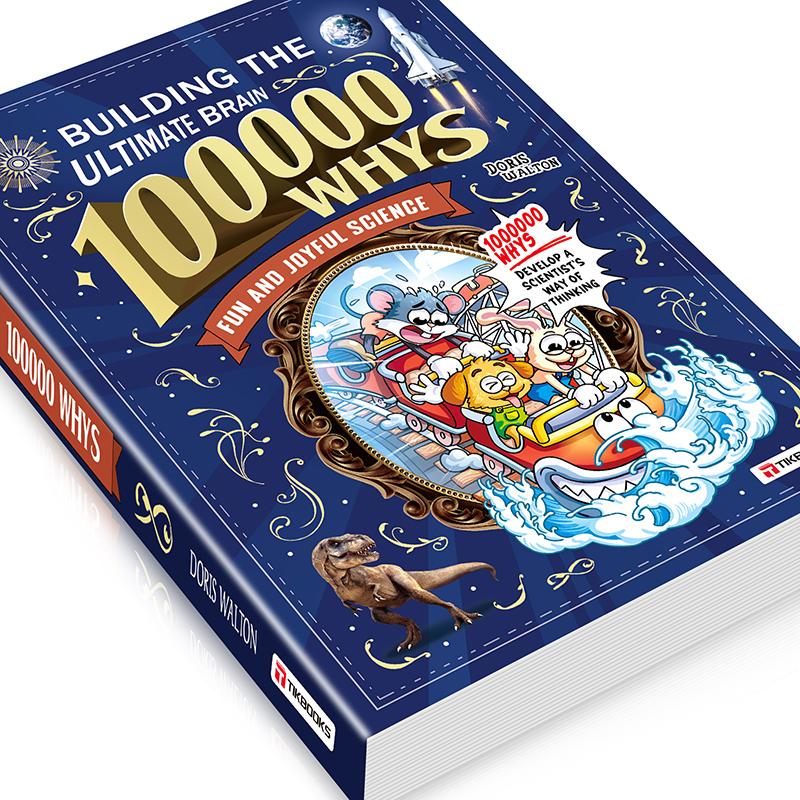 BrainQuest™ Kids Encyclopedia