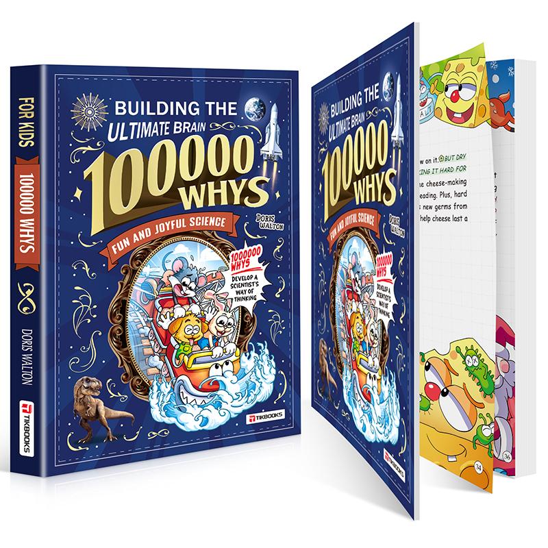 BrainQuest™ Kids Encyclopedia